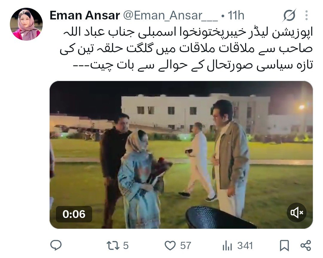 Muhammad Umair tweet media