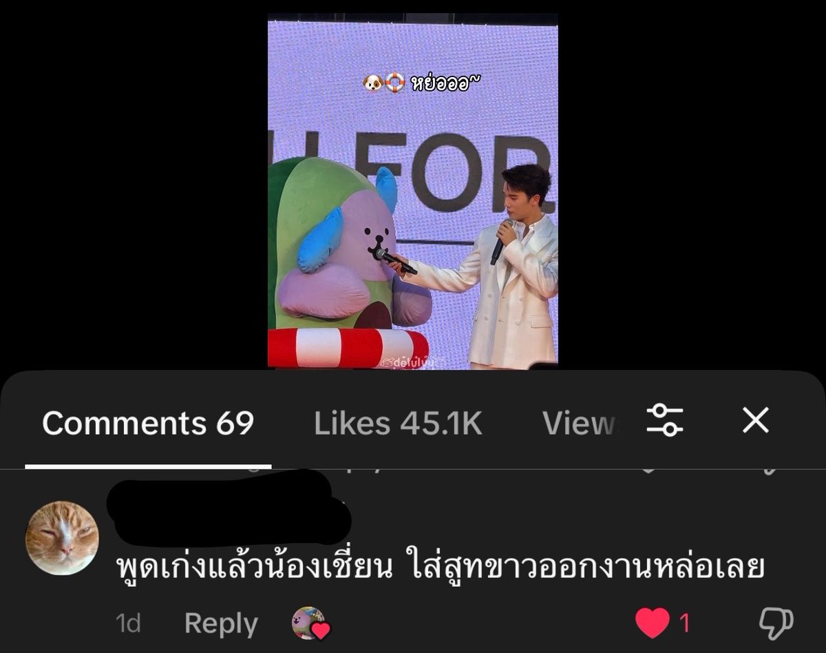 “deluluu” 𐙚 tweet media
