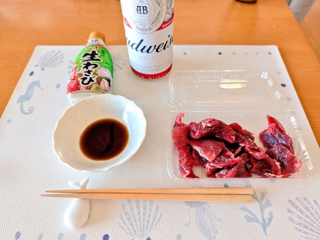 toshi__don's tweet photo. まぐろホホ肉刺身🍺 https://t.co/YHNH6n3Vlx