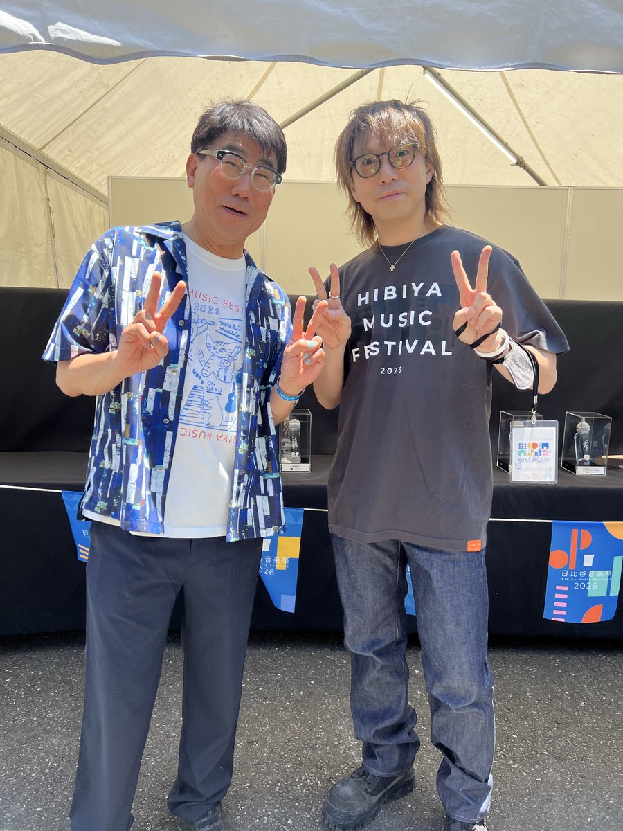 亀田誠治 Seiji Kameda tweet media