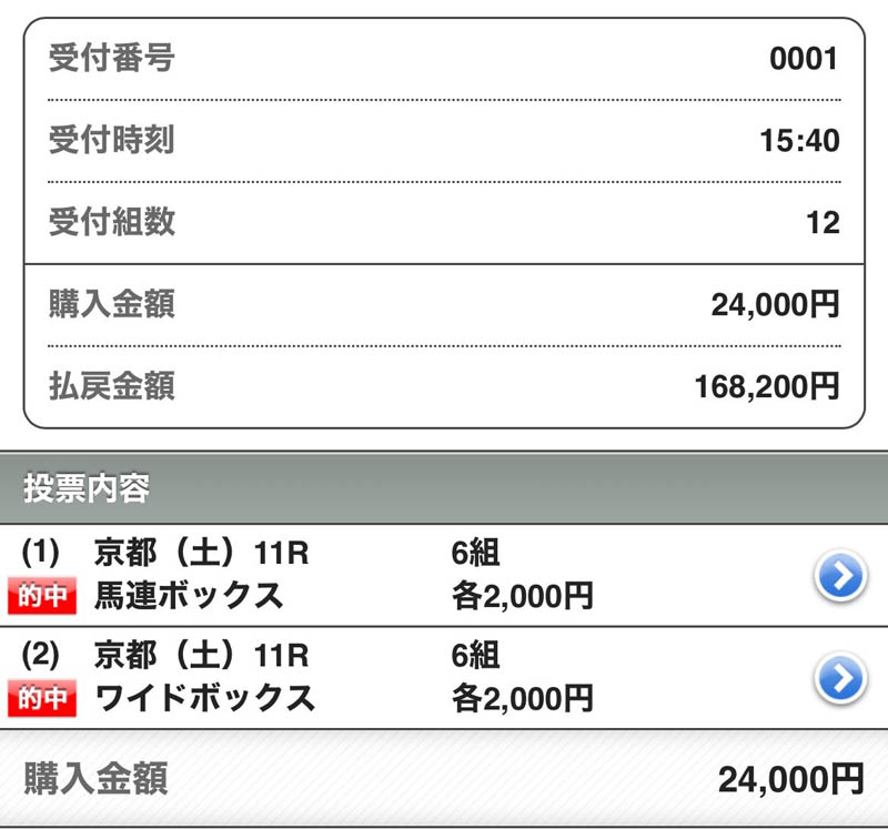 tomoyu 01 tweet media
