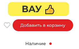 GroupSidny's tweet photo. ВАУ! В Бристоль теперь не видно цен! Ведь им так хочется быть похожими на КБ https://t.co/bvDZT1agjp