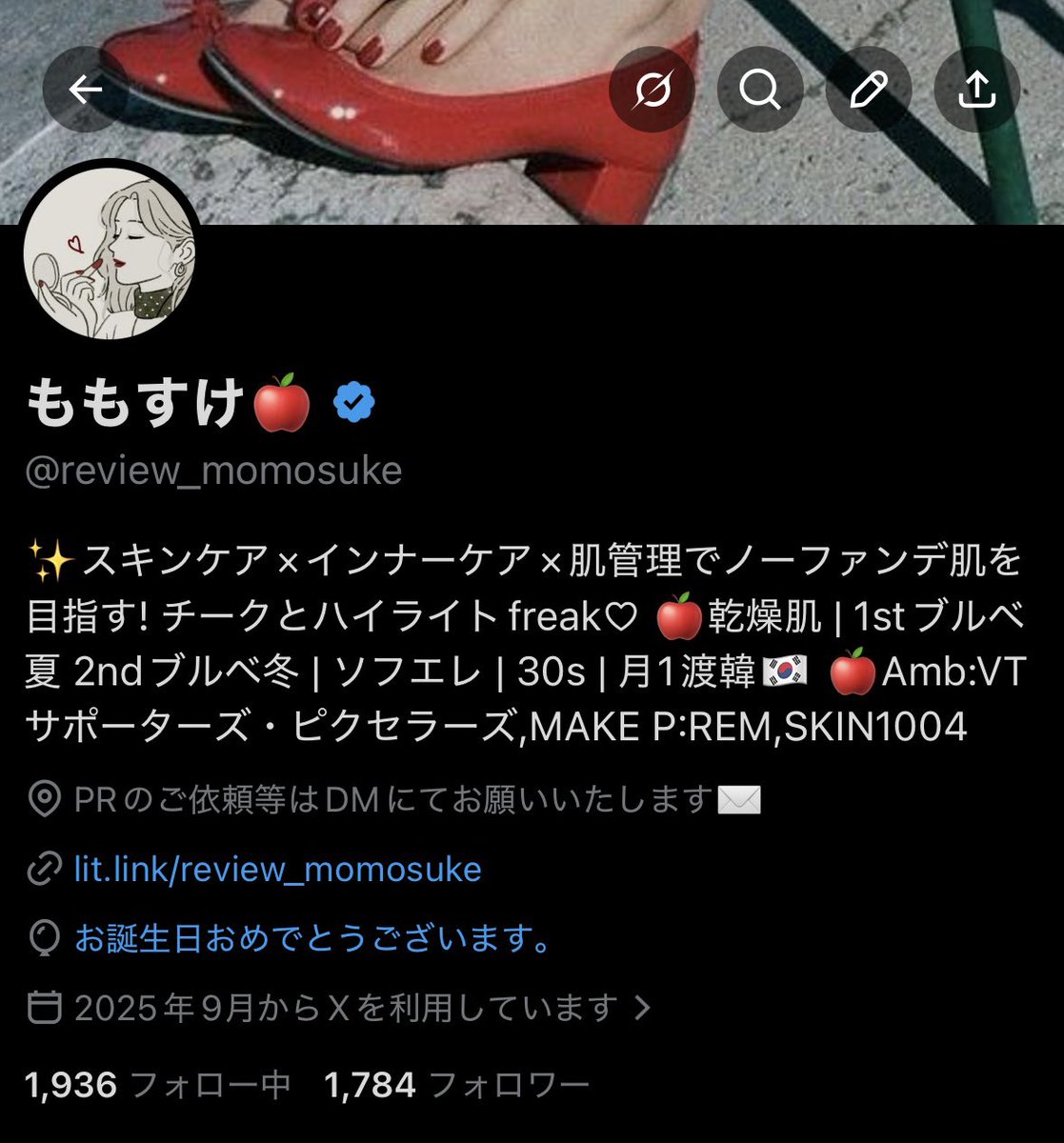 ももすけ🍎 tweet media