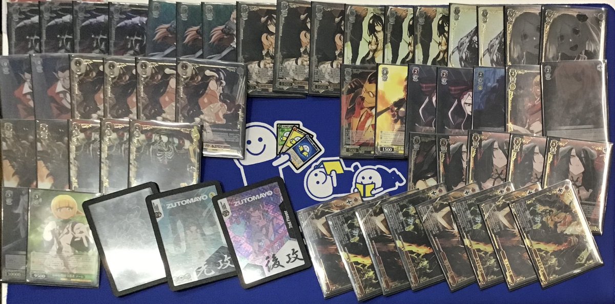 ws4696's tweet photo. 【WS】オーバーロード優勝デッキレシピ(福福トレカ ヴァイスシュヴァルツ｜郵送買取実施中！)【ヴァイスシュヴァルツ】 #WSdeckOVL https://t.co/unKA33qH2G https://t.co/YbG0ROr1sH