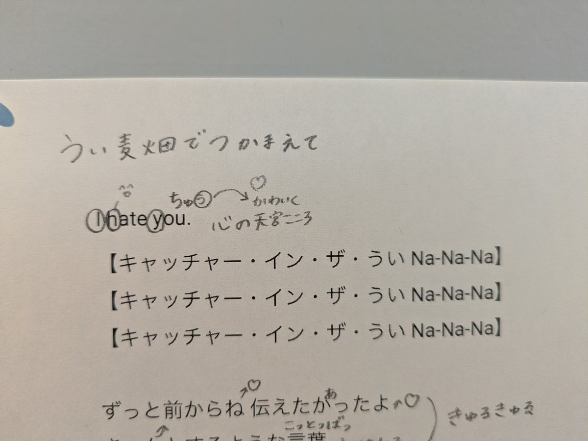 けいしぐ tweet media