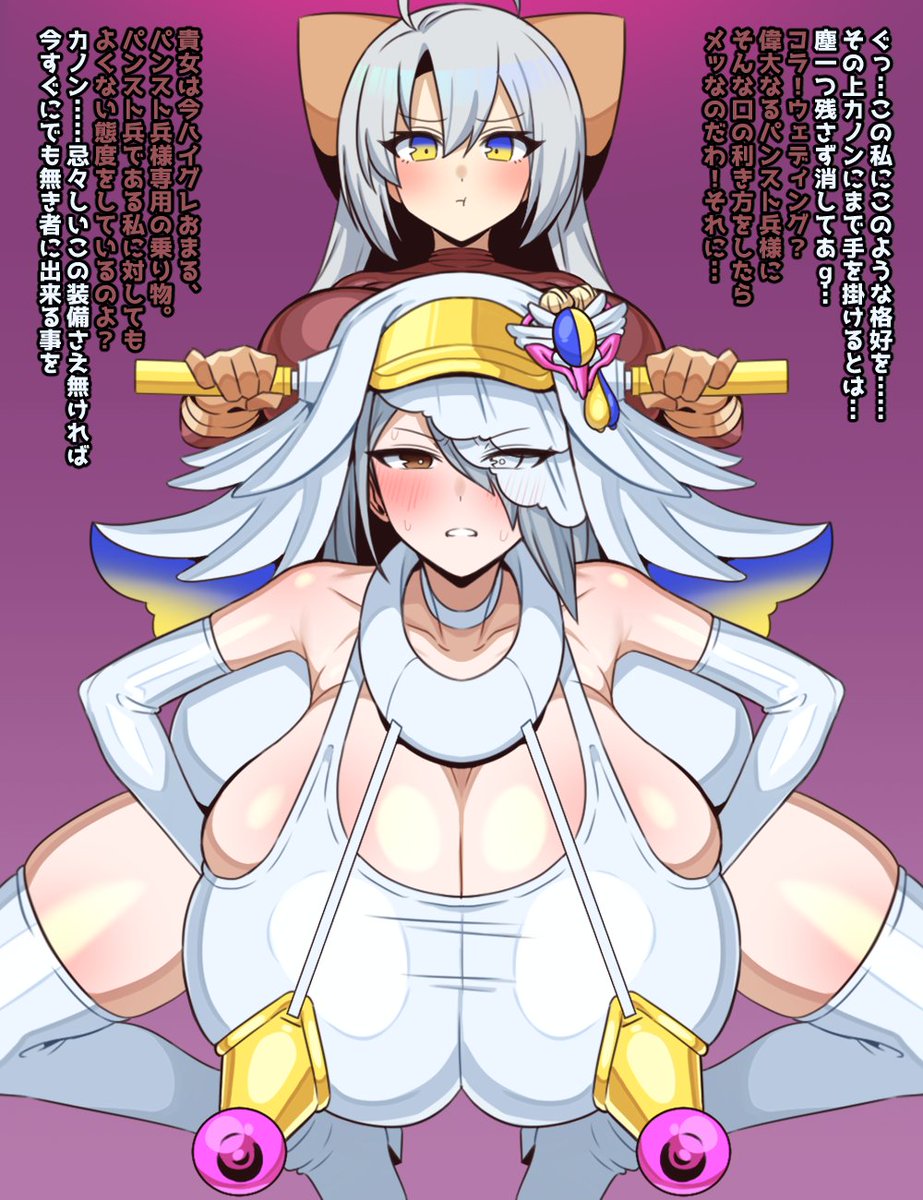 pnst兵knnとhigromrwed号が仲良く活動してるやつ描きました 