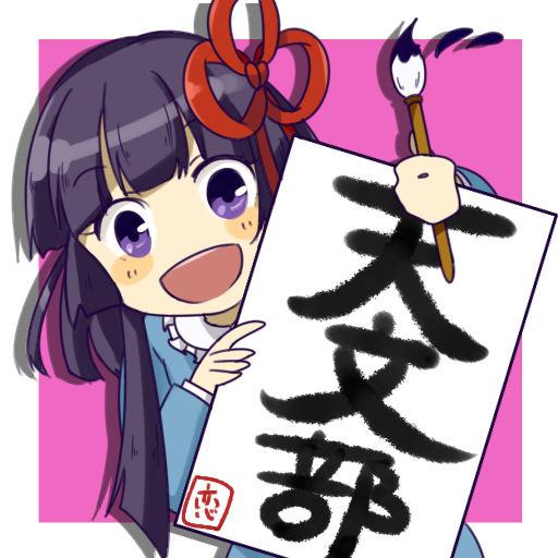 fujiko_omasesan's tweet photo. #グリモア #グリモアR #グリイラ #グリイラR https://t.co/C80kNistaS