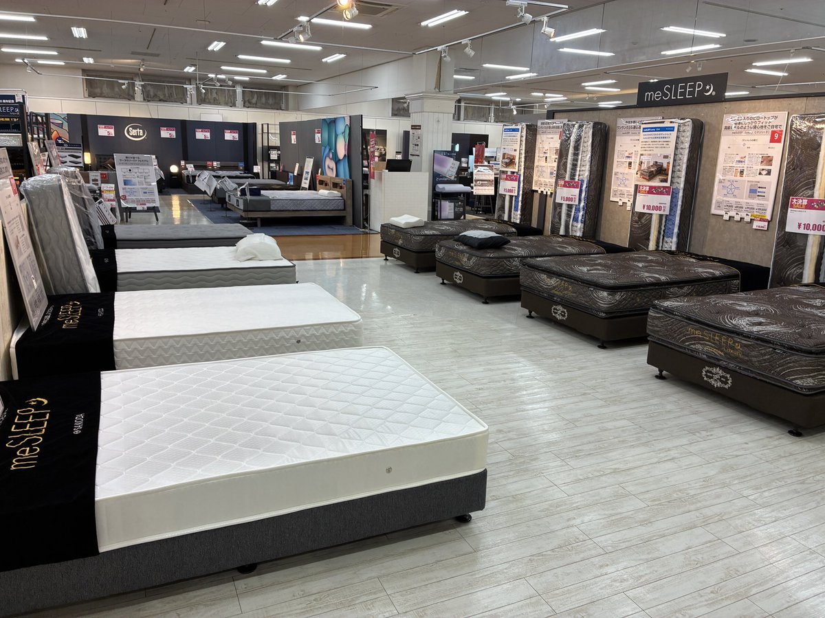 nrytk8422's tweet photo. 全部bed全部全部bed
全部bed全部全部bed
お前の分も全部全部bed
全部bed全部全部bed https://t.co/Mtq6Dy1tuO