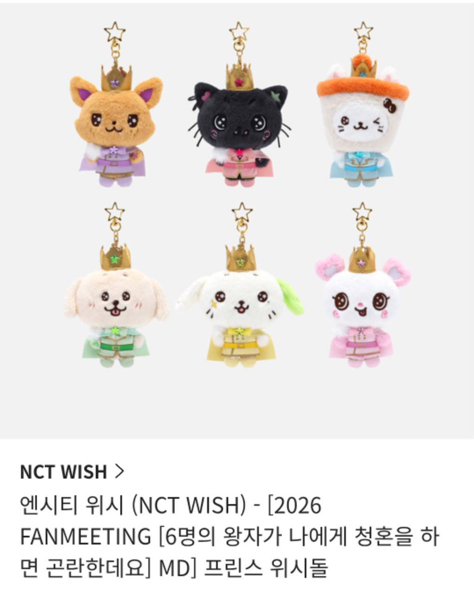 NAPHRODITE_GO's tweet photo. Adakah yg mencari doll prince wish? Di web avail lagi tapi cuman sisa ver Riku price 335k DP 250k bersih ina ya

Ada Go line dom jabar
 https://t.co/Q0TPpQoWu7

Mumpung restock di web ges, dan harga nya jg ga beda jauh sama pas po😊 https://t.co/NCFa6hdXJX