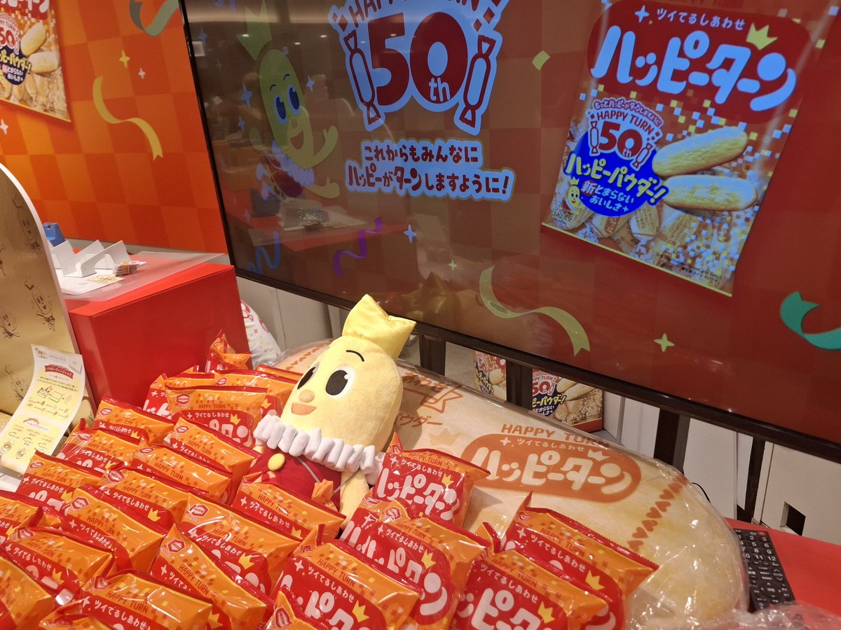 ちろる (@3214789ro) / Posts / X