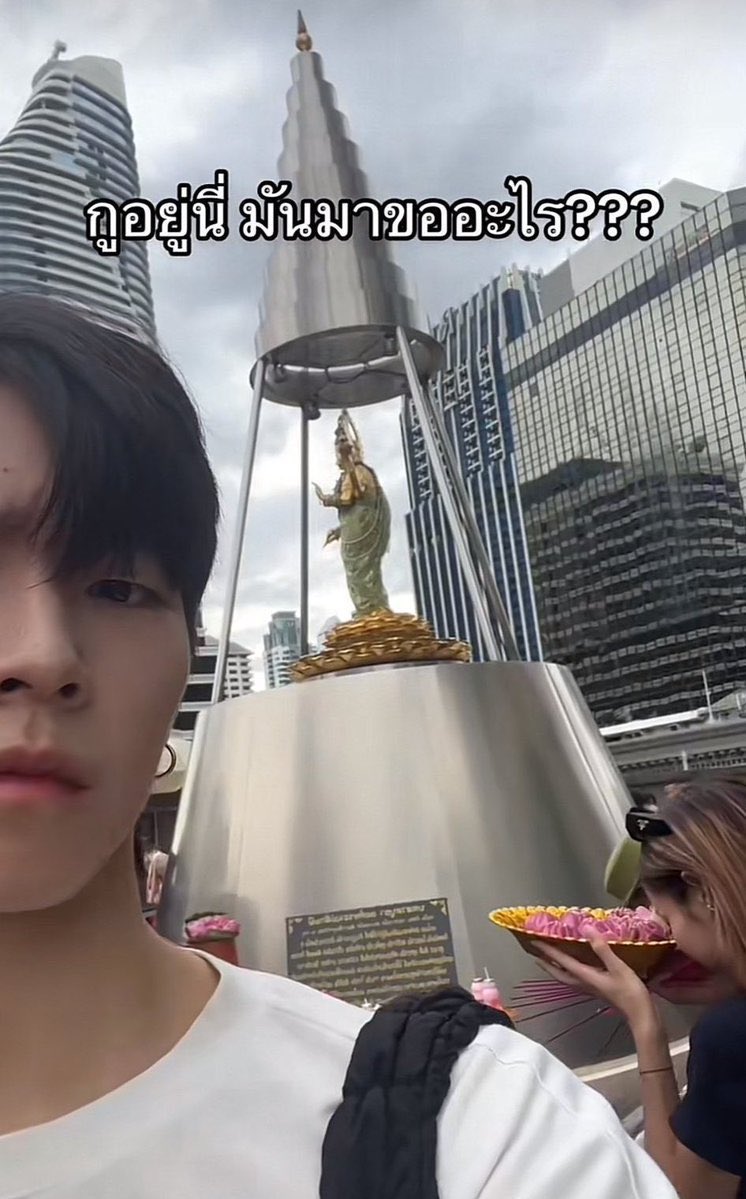 𐙚 บอยอ ★ BOTHSIDES tweet media