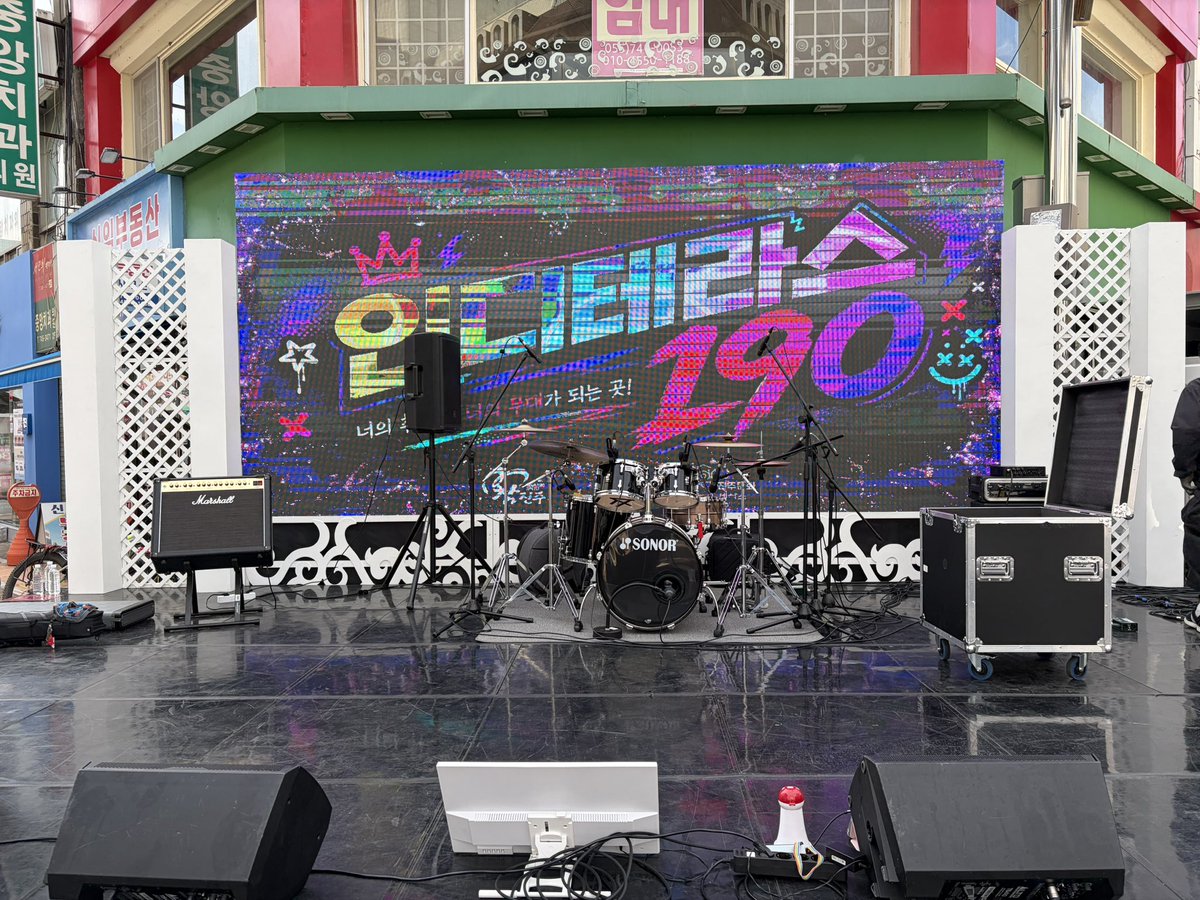 Marker 『マーカー』 tweet media