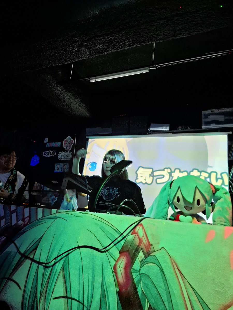 VOCATRIP's tweet photo. 2番手は釧路から初参戦のDJ *miki*！

 #ボカトリ https://t.co/GGpvRt7NV2