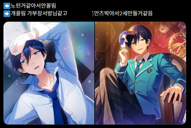 알스부 tweet media