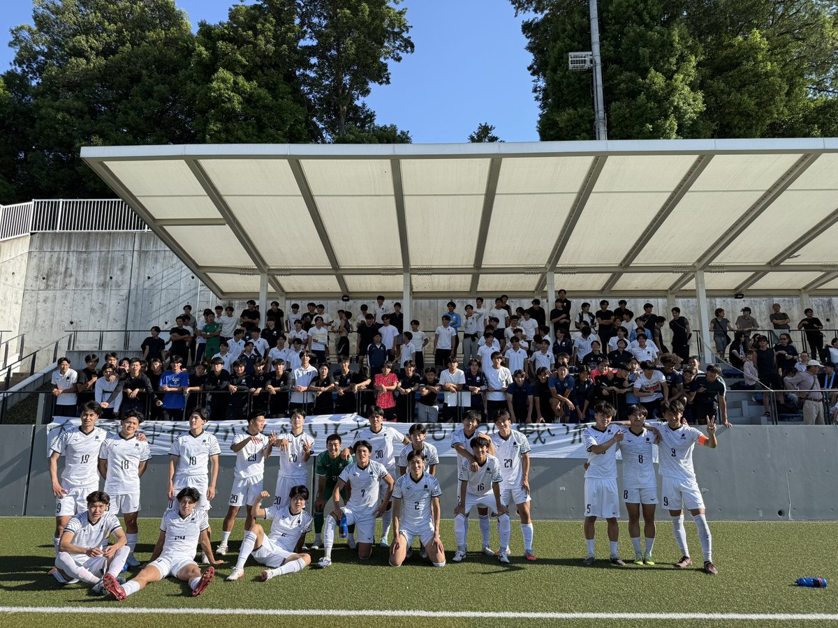 国士舘大学サッカー部 tweet media