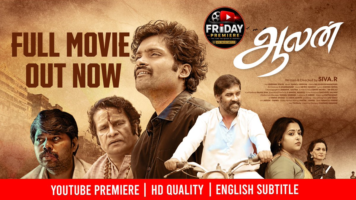 onlynikil's tweet photo. Love, life, emotions & powerful moments… ✨
Watch #AALAN Full Movie now streaming on #FridayPremiere
Available in HD Quality with English Subtitles ❤️🔥
https://t.co/qC3FGDnrZd
@act_vetri @3s_pictures @CreativeEnt4 @sivar_official @i_anusithara #Madhura #Karunakaran @actorvivekpra @aruvimadhan #TitoWilson #Syed @vindhanraj #KarthikNetha @mukasivishwa @digitallynow