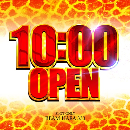 BEAM HARA 333🌟目標⑥⑥⑥⑥人🌟宜しくお願い致します!★間もなく創業40周年です★ tweet media