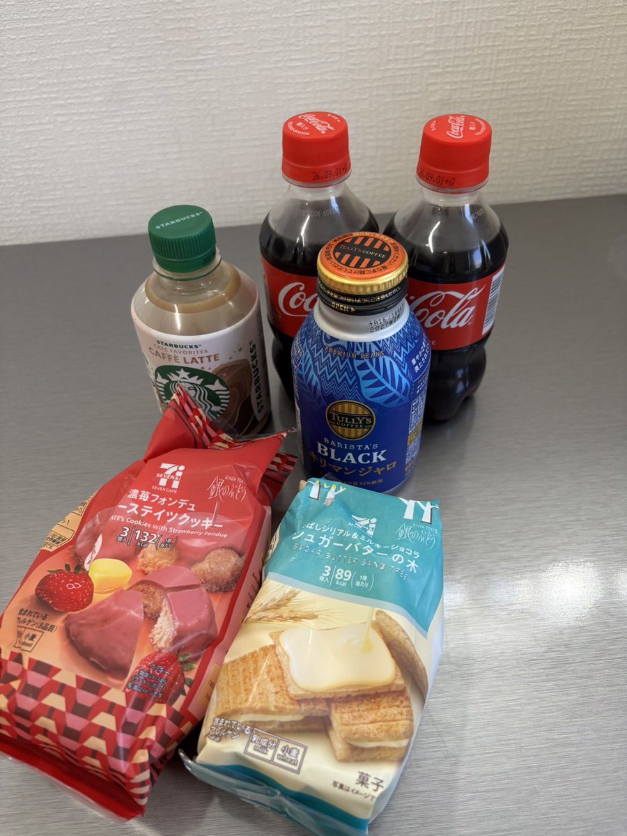 NproductionsRep's tweet photo. プレオープン1日目
お祝いのお品や差し入れ、ご来店いただいた皆様ありがとうございました🙇‍♂️
たくさんの方に爬虫類たちを見ていただき、とても楽しい1日でした。

明日の2日目も全力で営業します🔥
九レプ帰りの方もぜひお立ち寄りください🐍

皆様のご来店をお待ちしております。 https://t.co/K4PRNK5tgm