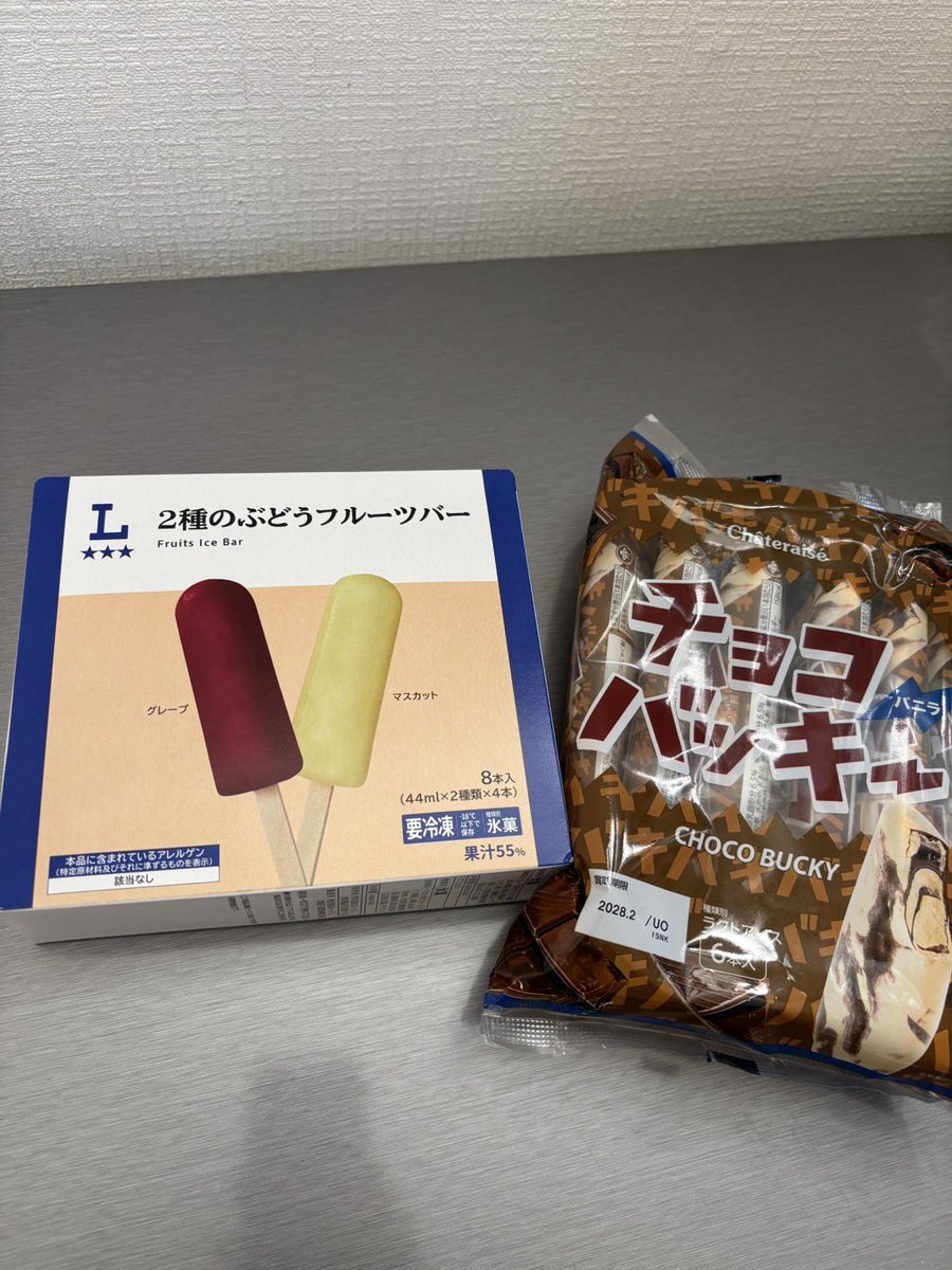 NproductionsRep's tweet photo. プレオープン1日目
お祝いのお品や差し入れ、ご来店いただいた皆様ありがとうございました🙇‍♂️
たくさんの方に爬虫類たちを見ていただき、とても楽しい1日でした。

明日の2日目も全力で営業します🔥
九レプ帰りの方もぜひお立ち寄りください🐍

皆様のご来店をお待ちしております。 https://t.co/K4PRNK5tgm
