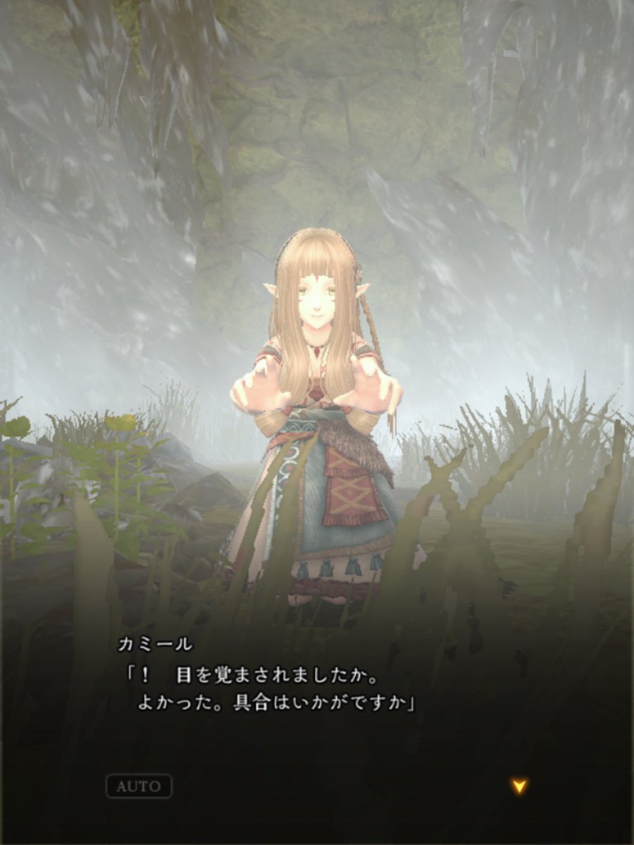Beforethefall99's tweet photo. ようやく１周目終了

カミールがいるけどカミールの骨ゲット

2週目を始めたが、相変らずルルナーデの性格が悪い

洞窟に行かないで済むかもしれないじゃん？

#ウィズダフネ　#薬師の洞窟 https://t.co/QzCzHbG5aq