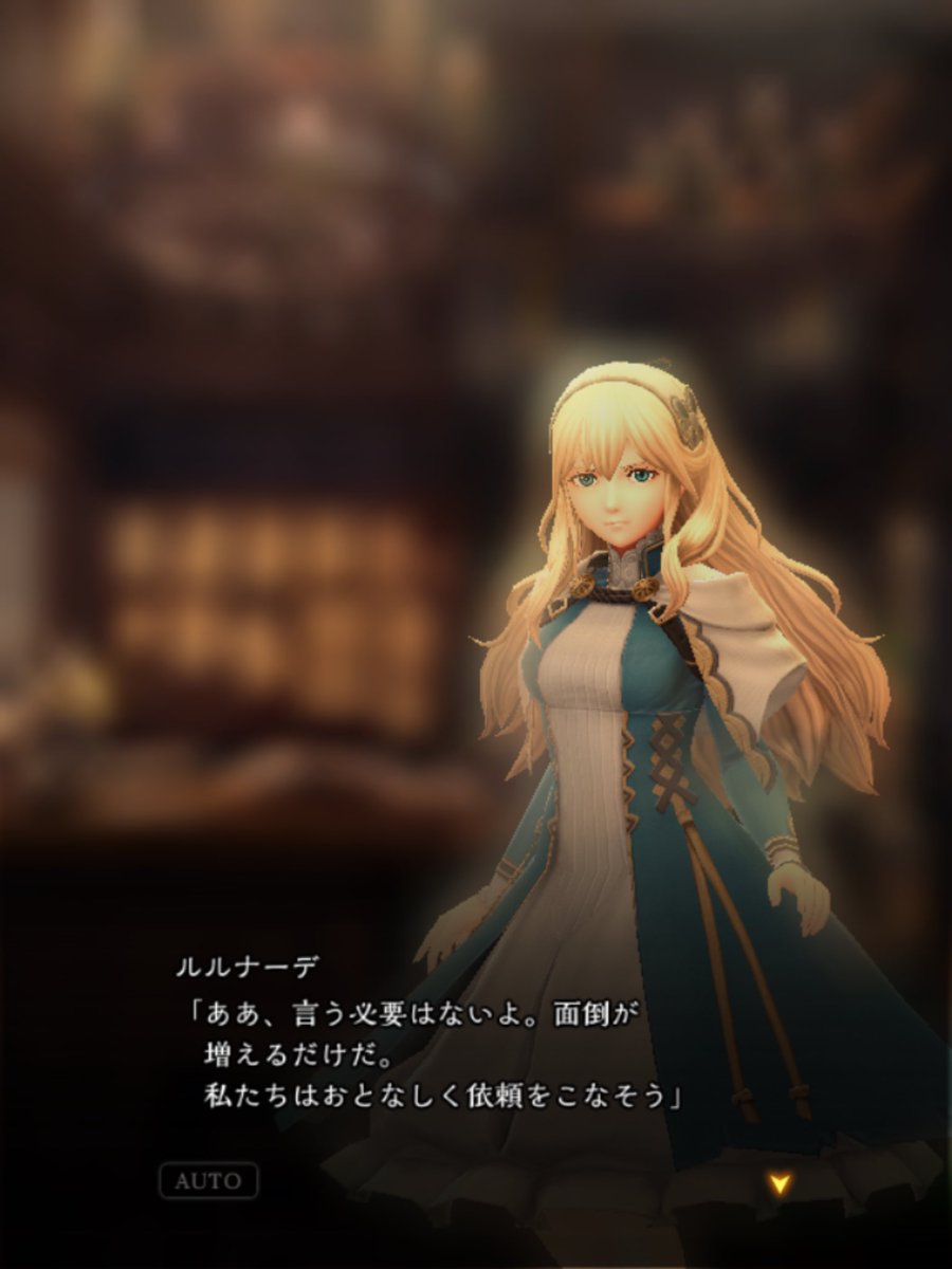 Beforethefall99's tweet photo. ようやく１周目終了

カミールがいるけどカミールの骨ゲット

2週目を始めたが、相変らずルルナーデの性格が悪い

洞窟に行かないで済むかもしれないじゃん？

#ウィズダフネ　#薬師の洞窟 https://t.co/QzCzHbG5aq