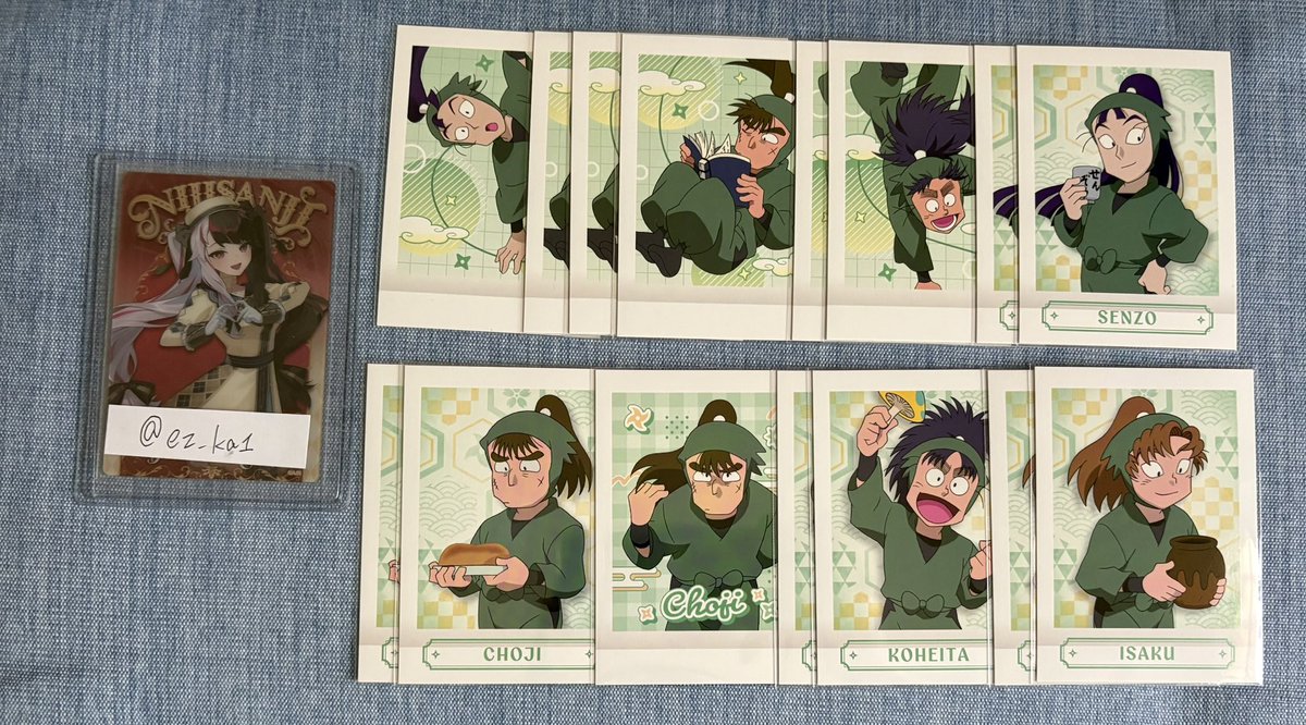 カイ tweet media