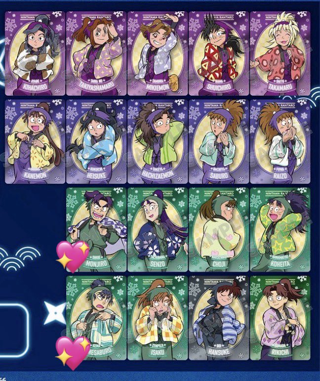 カイ tweet media