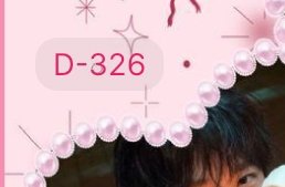 howraaaa gap²⁶ ˖ ݁𖥔 tweet media