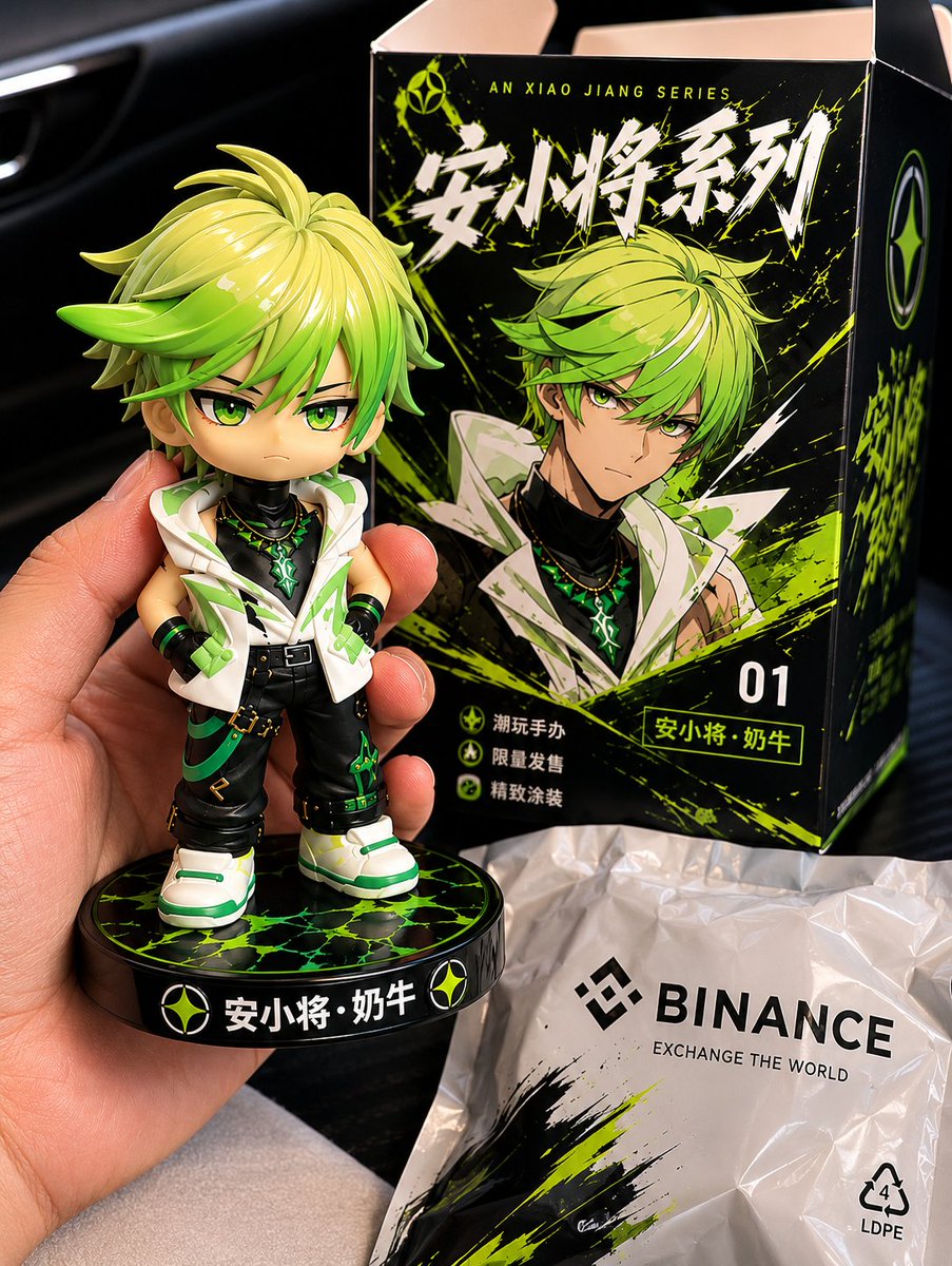 feibo03's tweet photo. 麻辣个b没人送我自己做一个，
限量出售10b一个 https://t.co/fxVWJEyQ87