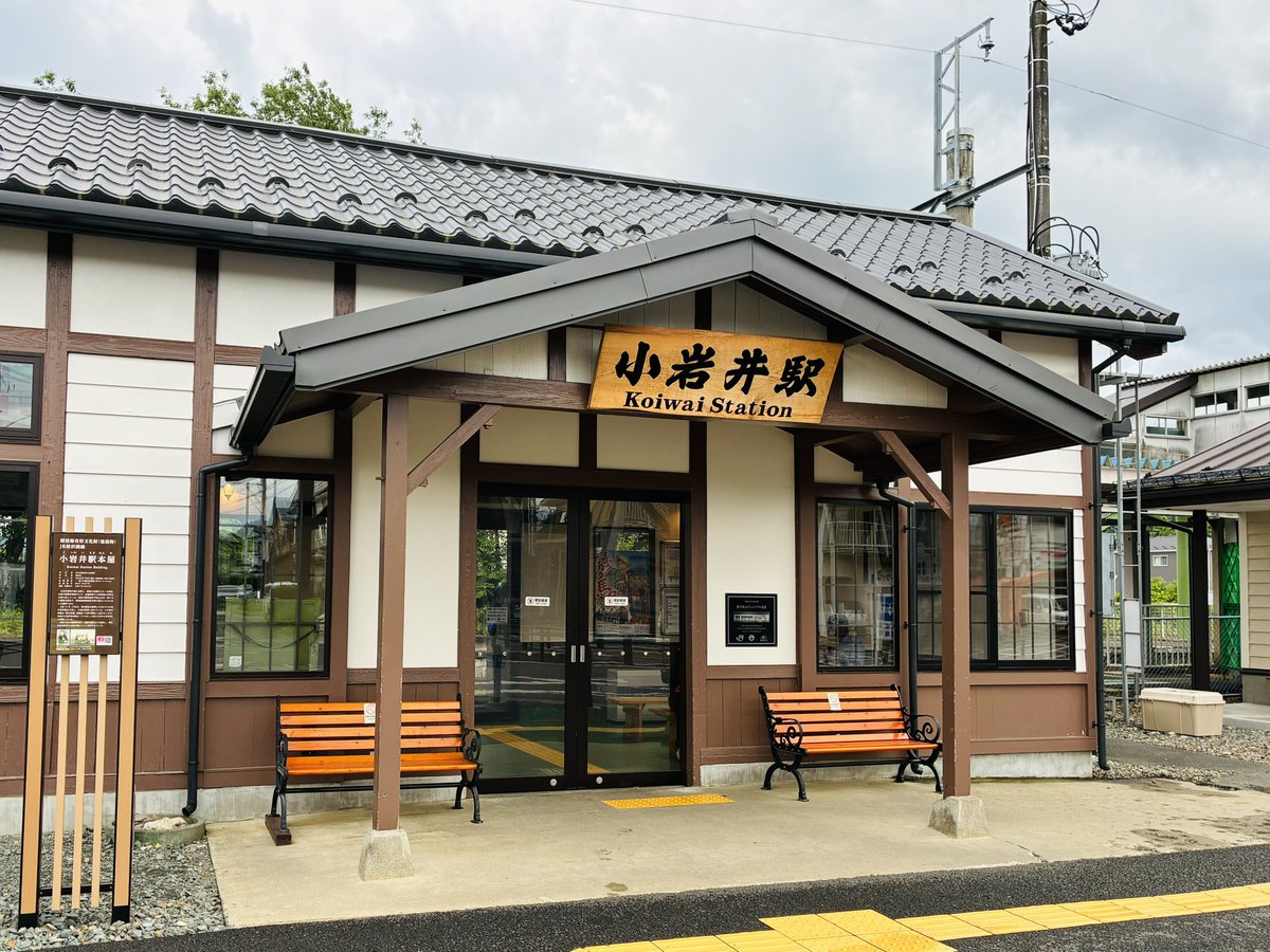 はんへい(範平) tweet media