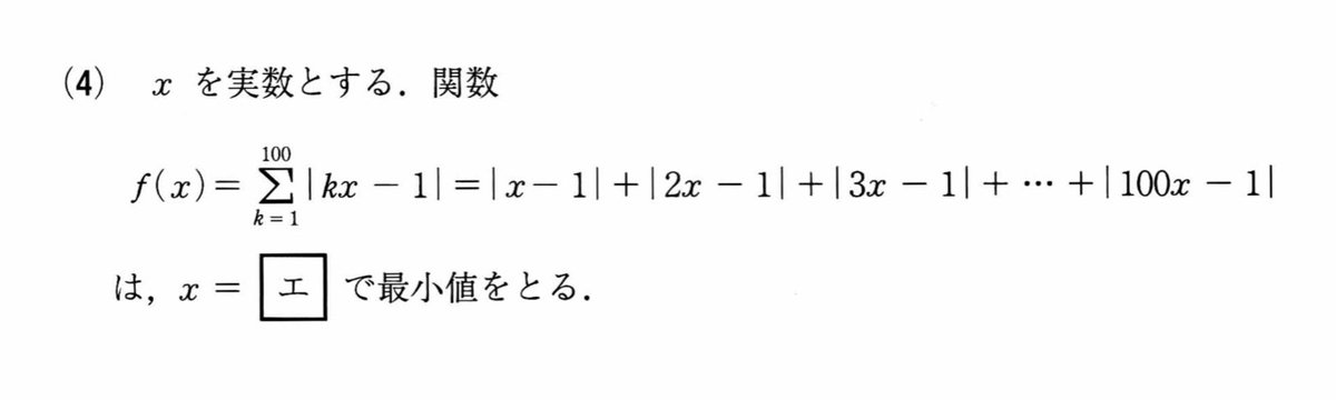 いっしき (@issiki_kyoto) / Posts / X