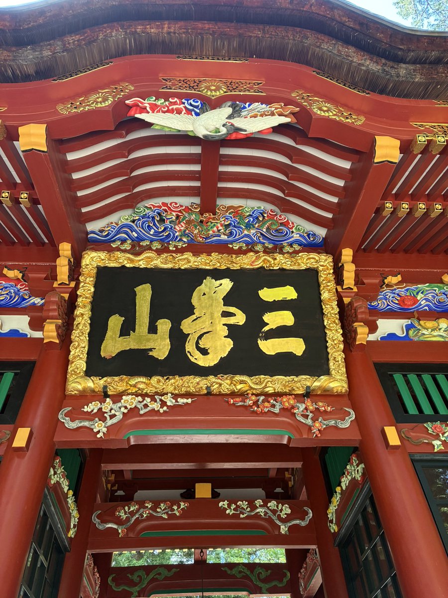 semoponumes's tweet photo. また5月に秩父に来てしまった…！
なんか好きなんだよな〜たぶんまた行くであろう〜🚙 https://t.co/cs99Xk3wER