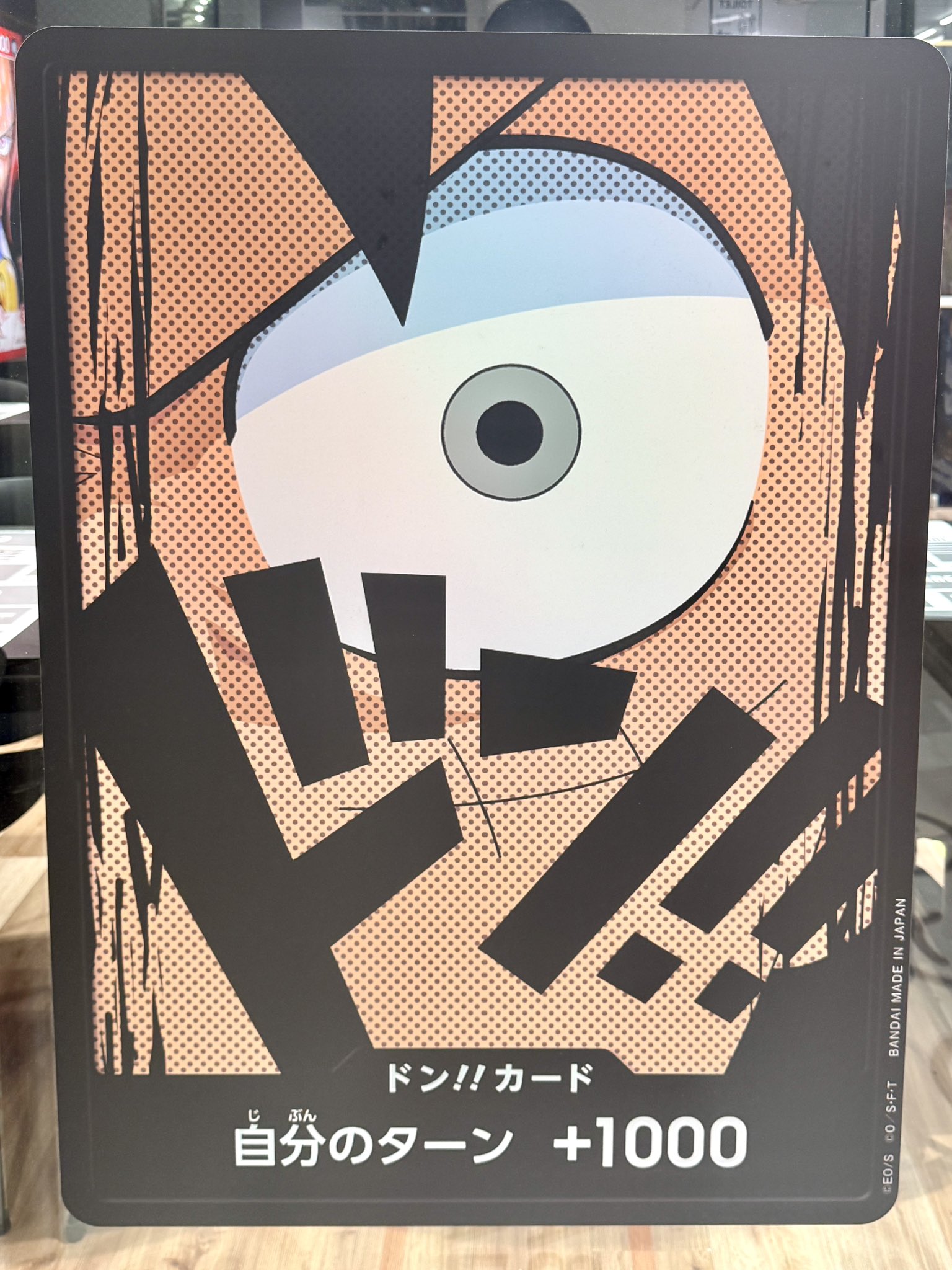 Vジャンプ編集部 on X: 