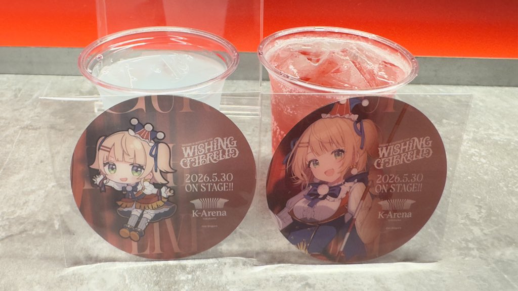 DB22Supratetsu's tweet photo. コラボドリンク🥤 https://t.co/X3IPenACGq