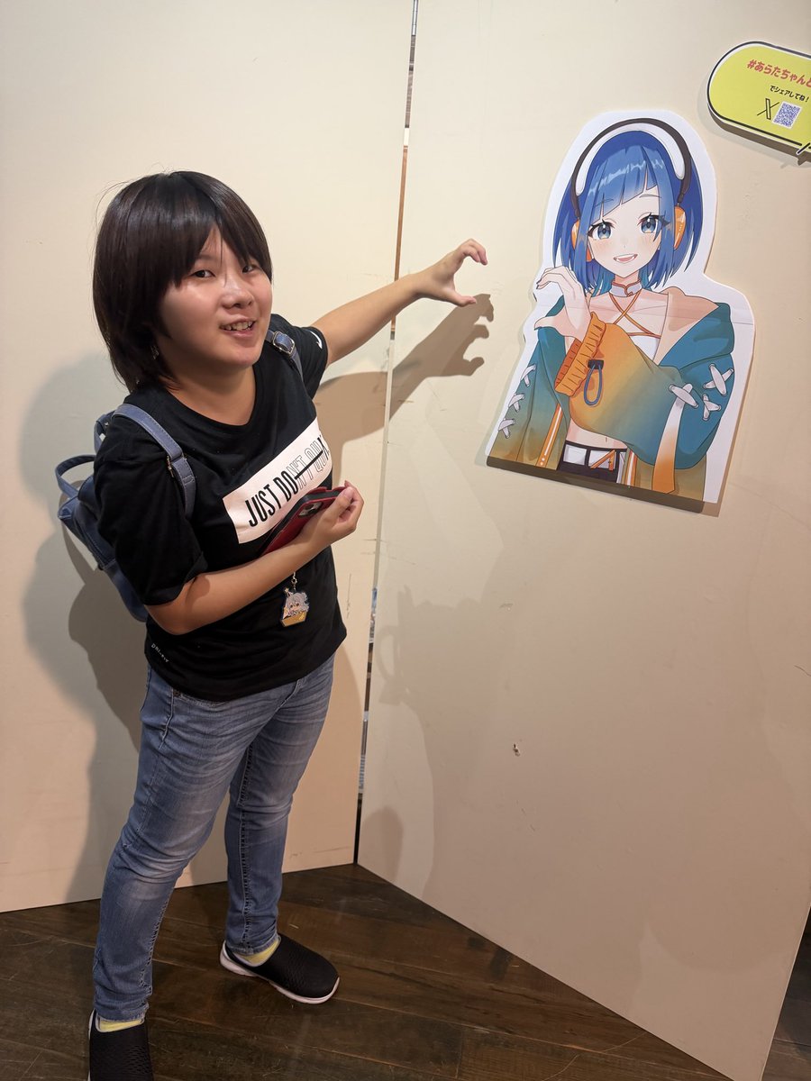 でじるみ鹿児島荒田【公式】 tweet media