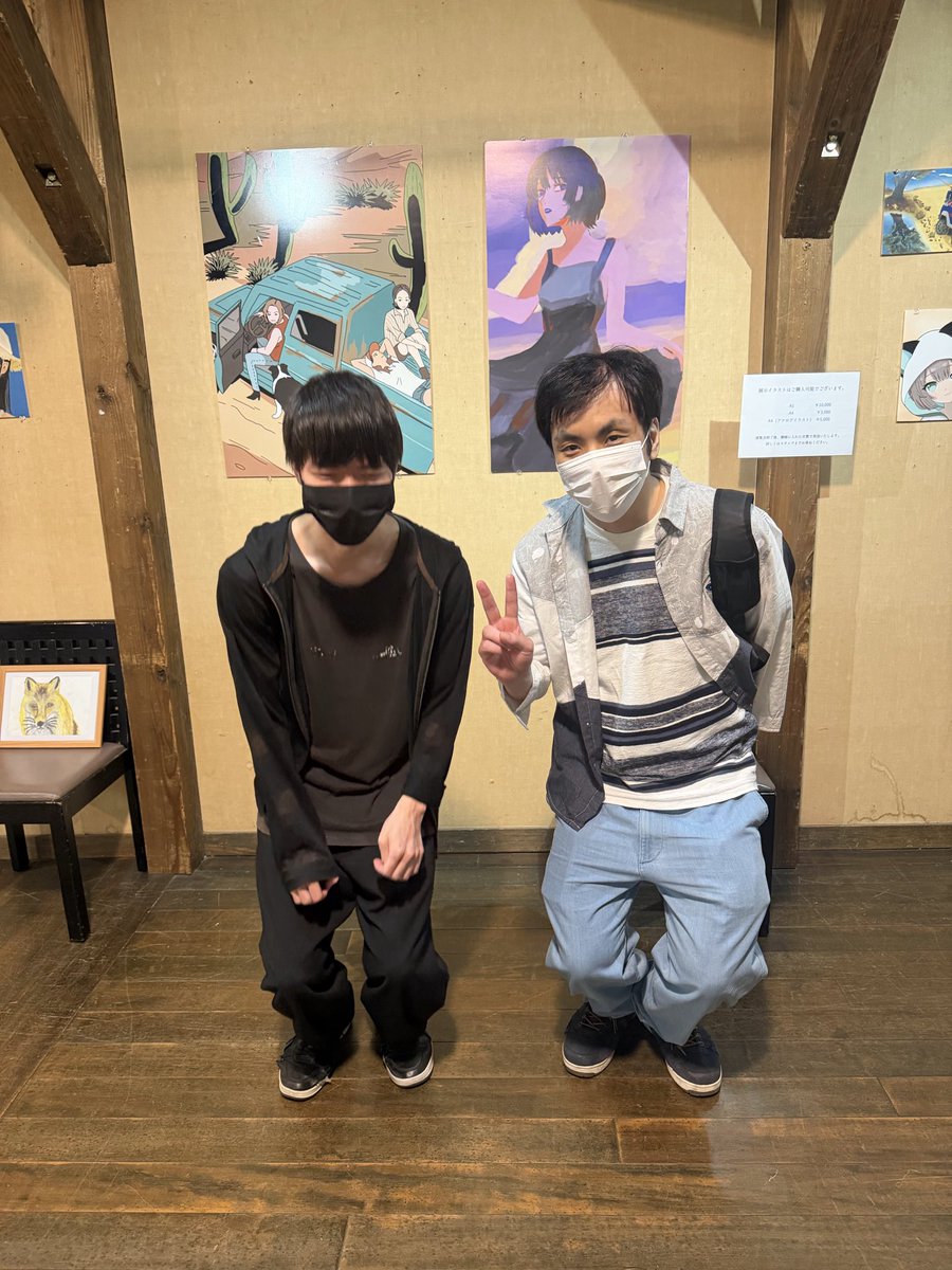 でじるみ鹿児島荒田【公式】 tweet media
