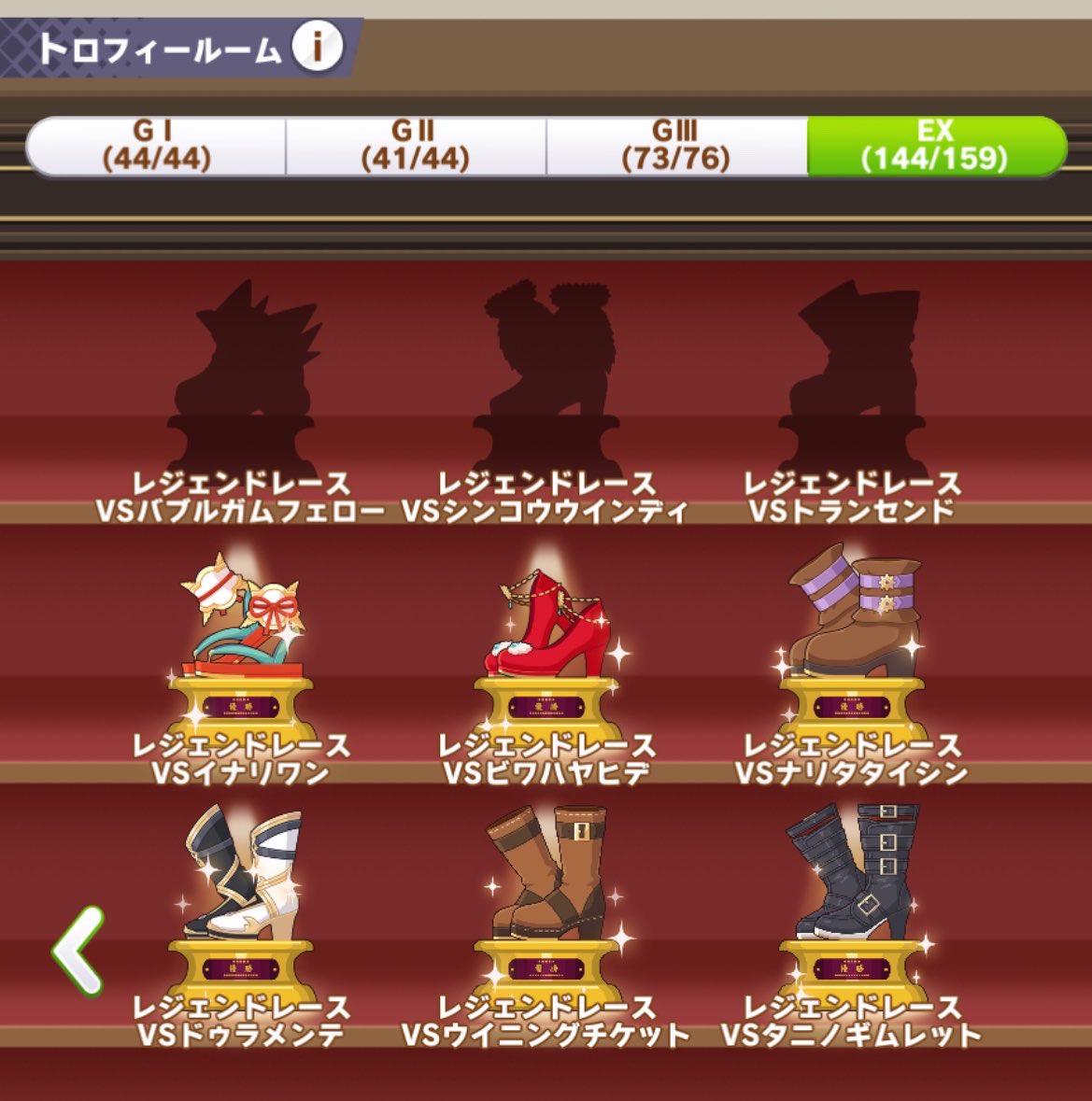 PokeGenga's tweet photo. 白黒ポテチ、未取得のトロフィーみたいでなんかムズムズするw https://t.co/w0iEOWTZQv