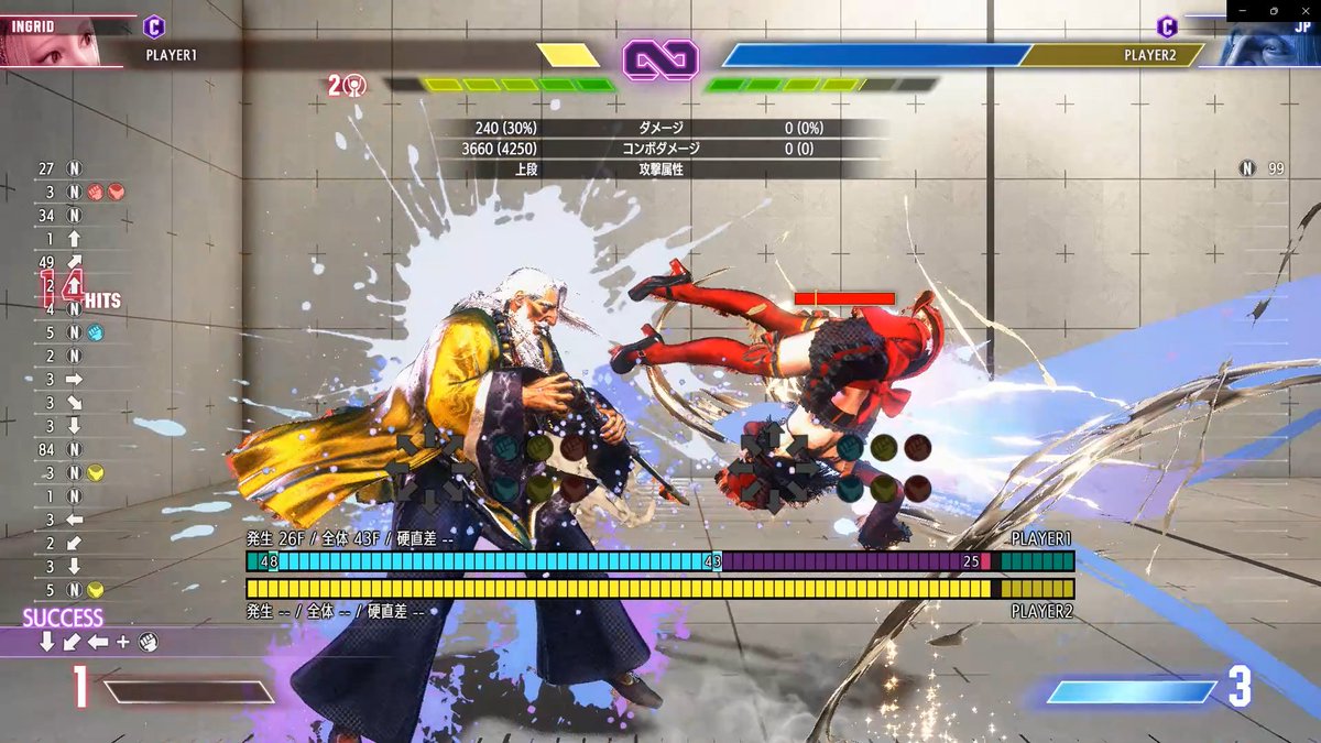 aeTAVE6's tweet photo. 0:3340dmg(1強化)1.8Dゲージ
1:3660dmg(1強化)1.9Dゲージ
2:4460dmg(3強化)2.1Dゲージ https://t.co/pWdshGoeFy
