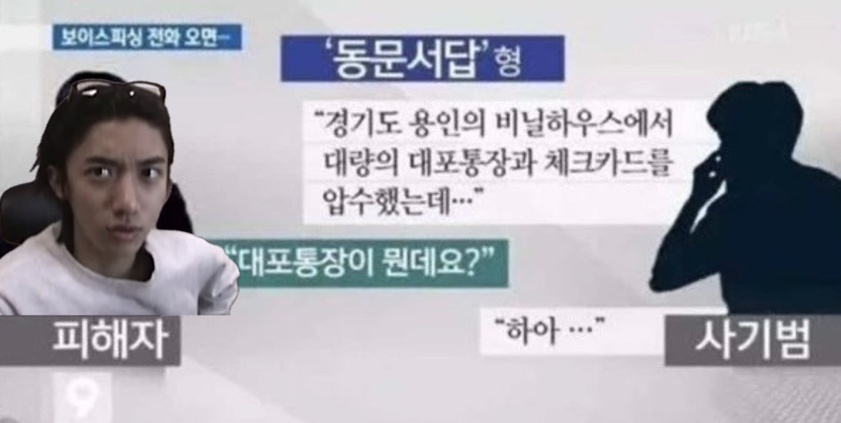 thinkingmyryul tweet media