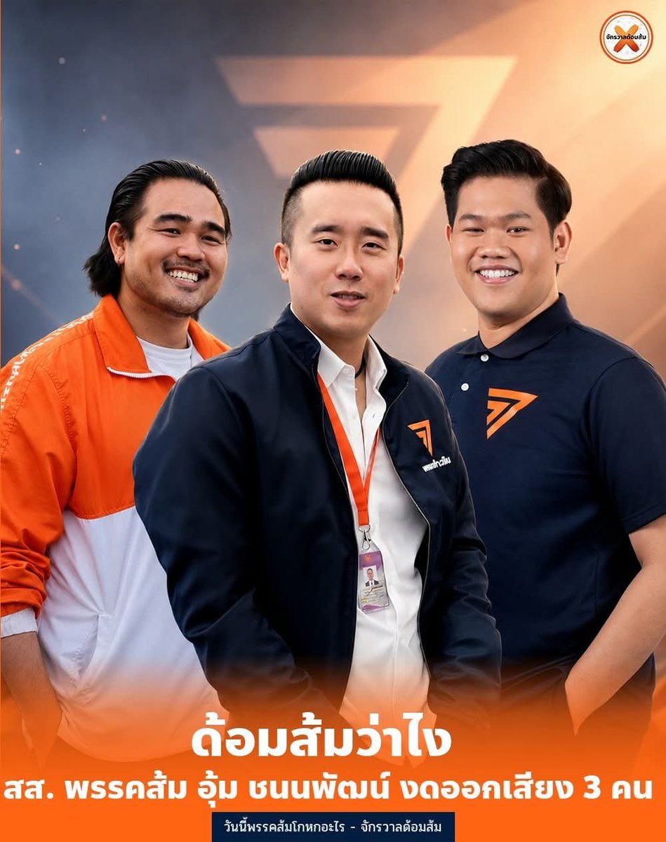 Aunyawee tweet media