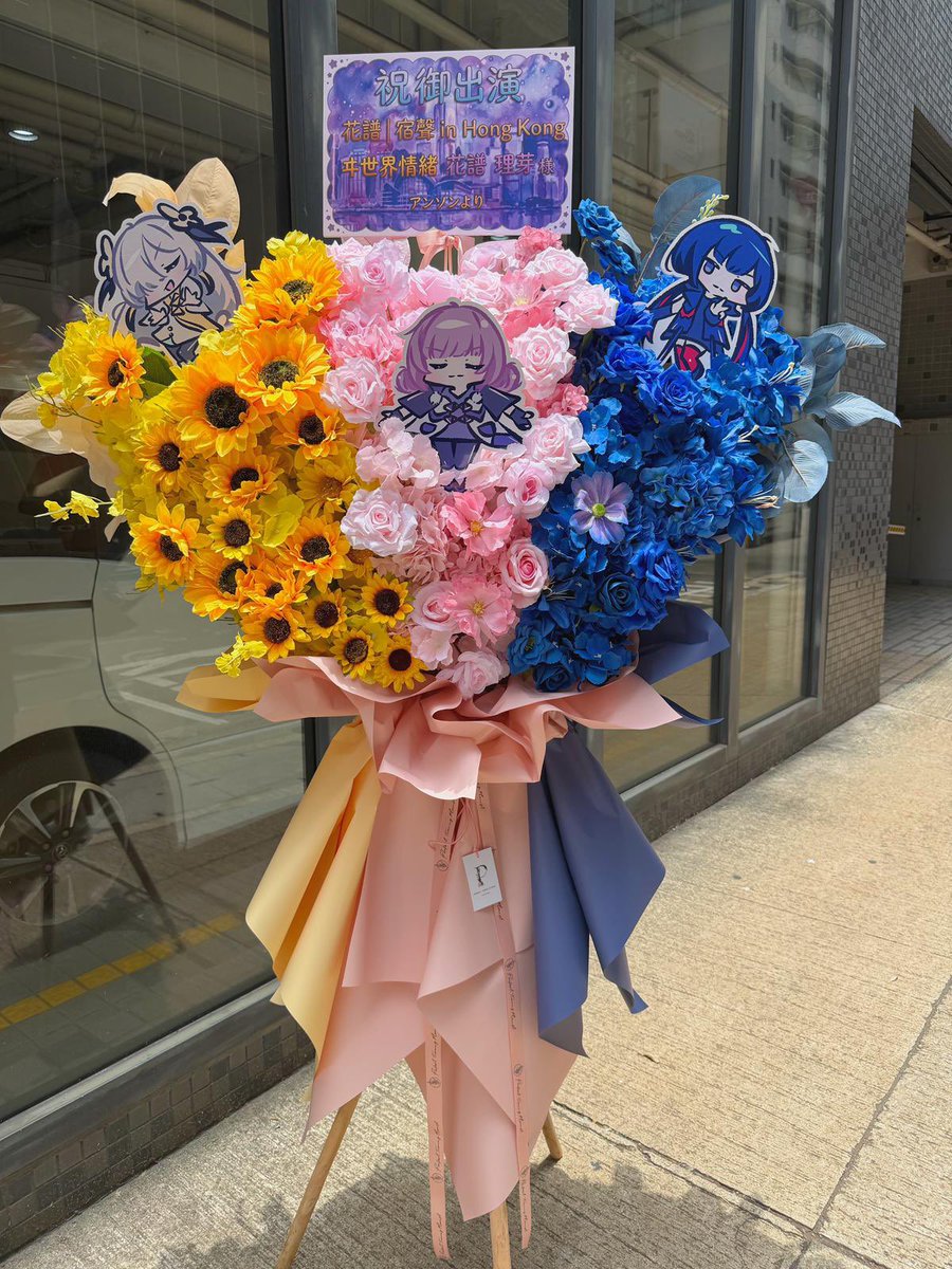 アンソン tweet media