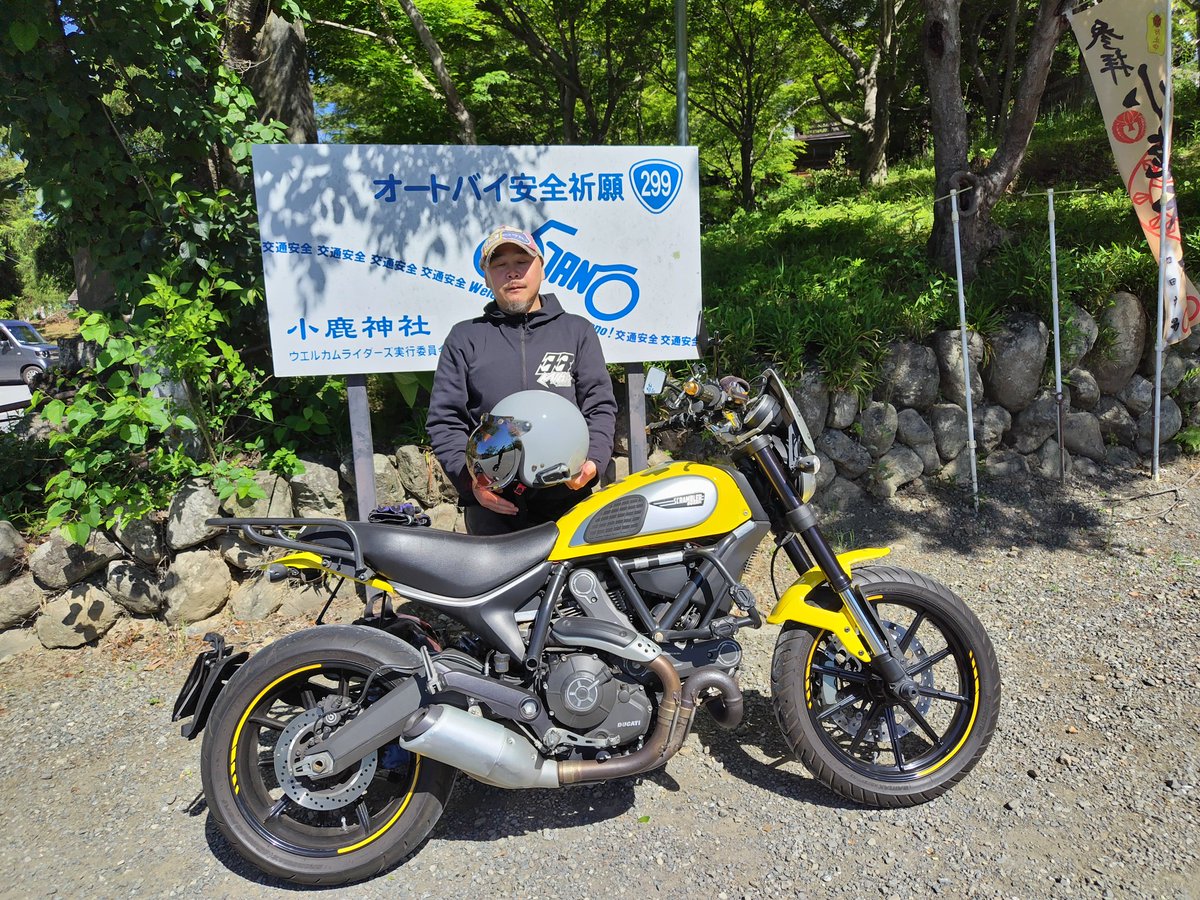 maru_hiroaki's tweet photo. #小鹿野 #レッドバロンFANFANミーティング 前に #小鹿神社 にお参り行ってきました
来るたびに飾り付けが変わっていて
毎度あきないんだよね
また秋にお守り交換しに来ます
#今日のSCRAMBLER #DUCATI #SCRAMBLER #ICON https://t.co/KJcvbIAwyX