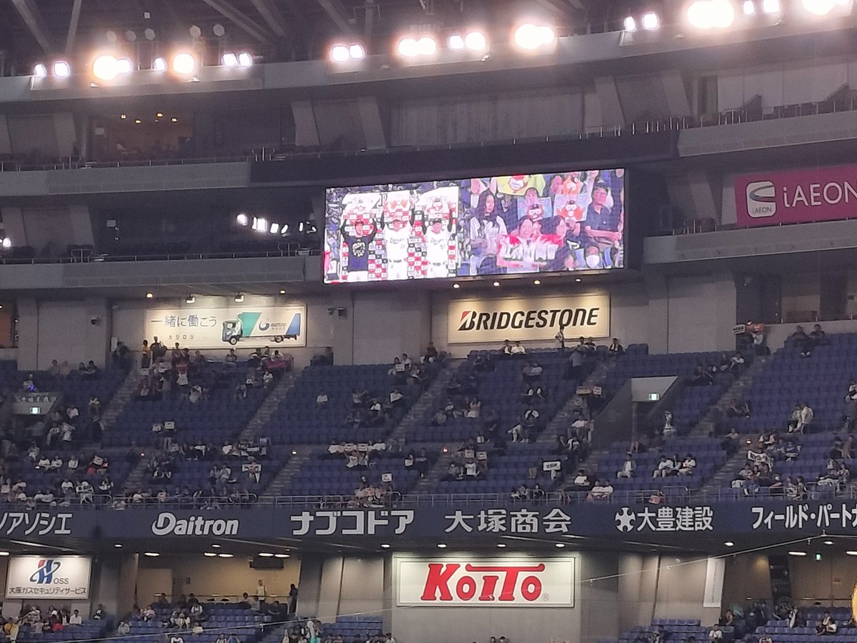 _hiro1228's tweet photo. 田嶋ナイスピッチング！紅林大活躍！！山中　ナイスタイムリー　ダブルプレーも大きかった！！明日も勝ちましょう！！ https://t.co/dg7G0GzoEG