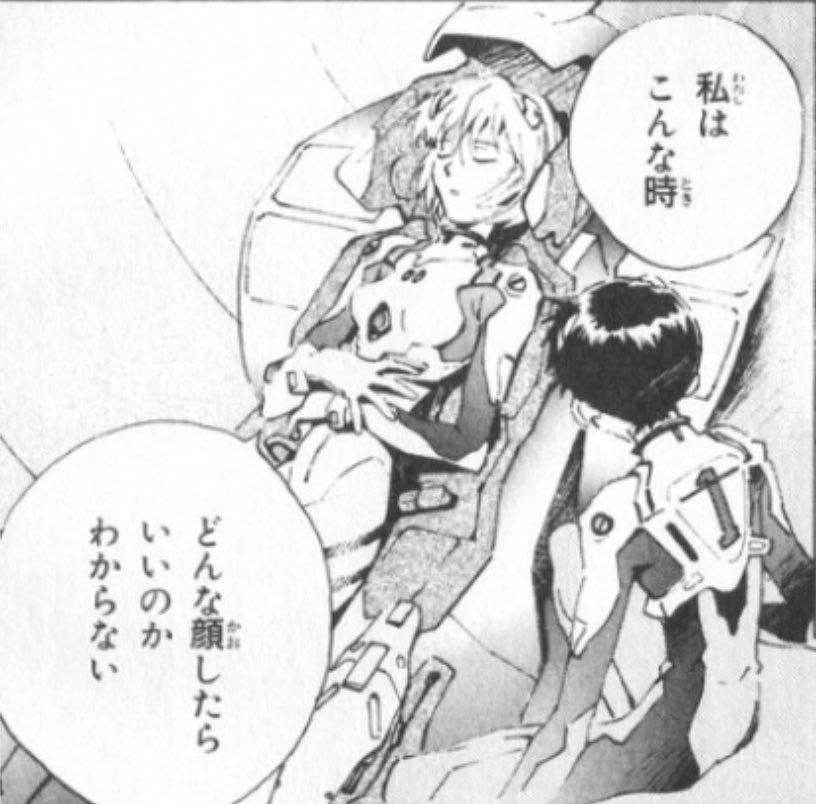 pokemonese's tweet photo. 「場合の数」を娘に聞かれて、自信満々で答えた自分の解答がケタ違いにまちがえてた時、どんな顔したらいいかわからない
…😑

#場合の数
#水溶液
#振り子 https://t.co/toToxprYLH