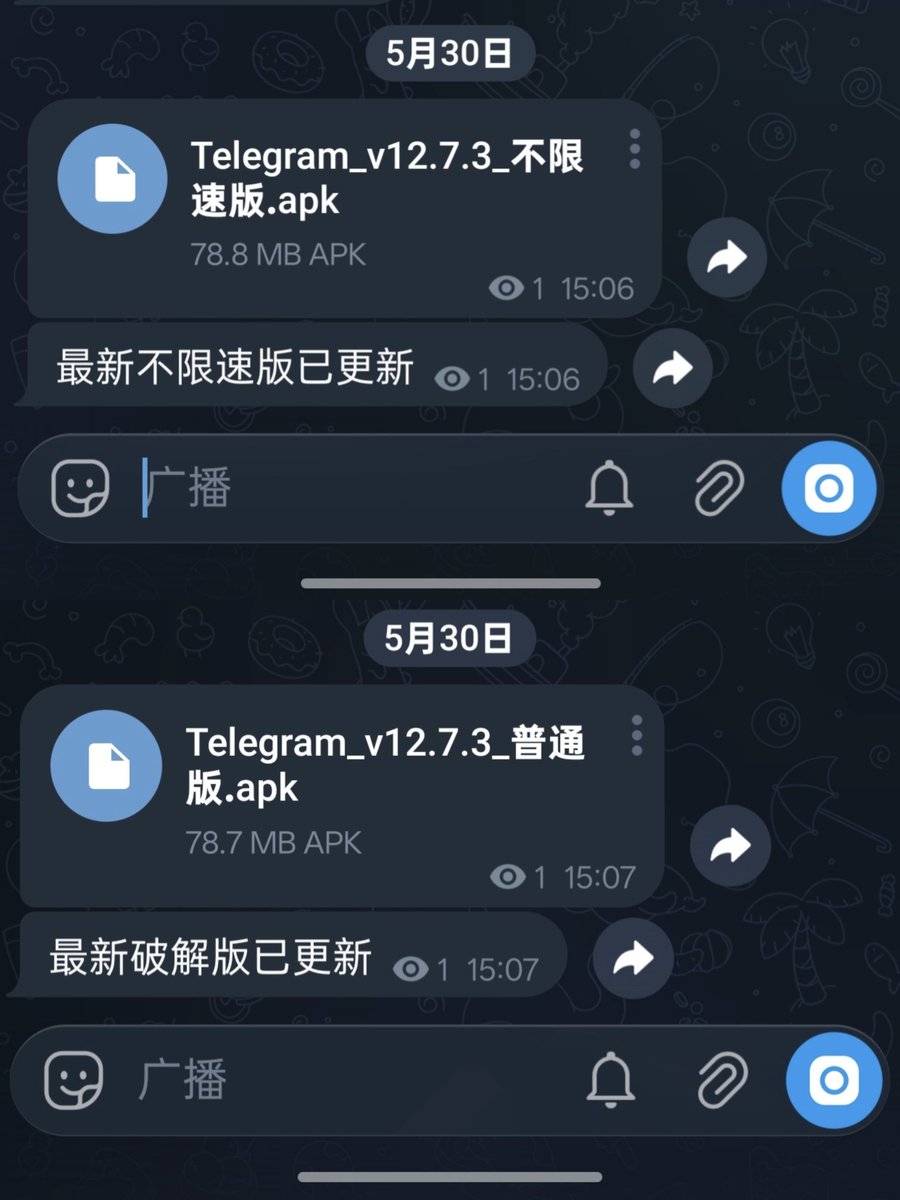 Null999666's tweet photo. 电报最新破解版v12.7.3已更新，上次更新还是在3月份，摸了这么久的🐟hhh，视频下载速度如P3(无需会员)

因为破解版是基于官方版修改而来，如果登录官方版提示需要SMS Fee，那么破解版一样不可避免
因此建议配合成品号使用，也给各位一个折扣价，算是一条龙服务了
不限速+成品号=60r
普通版+成品号=45r https://t.co/70kG6IhLcx