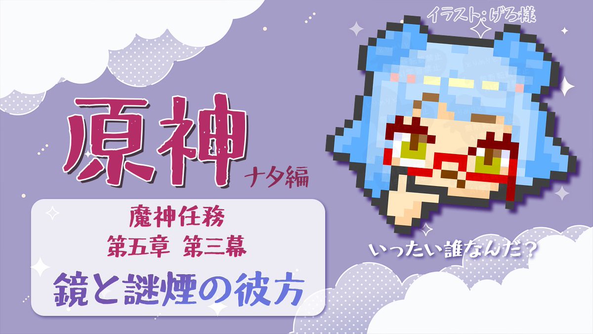 酉目りと🐦👓 tweet media