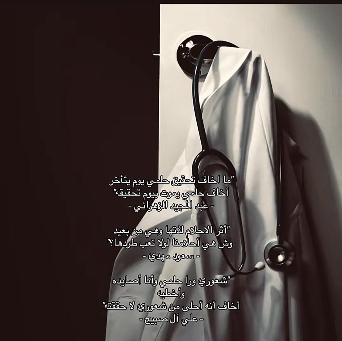 7raux_'s tweet photo. https://t.co/3PdESQXO6m