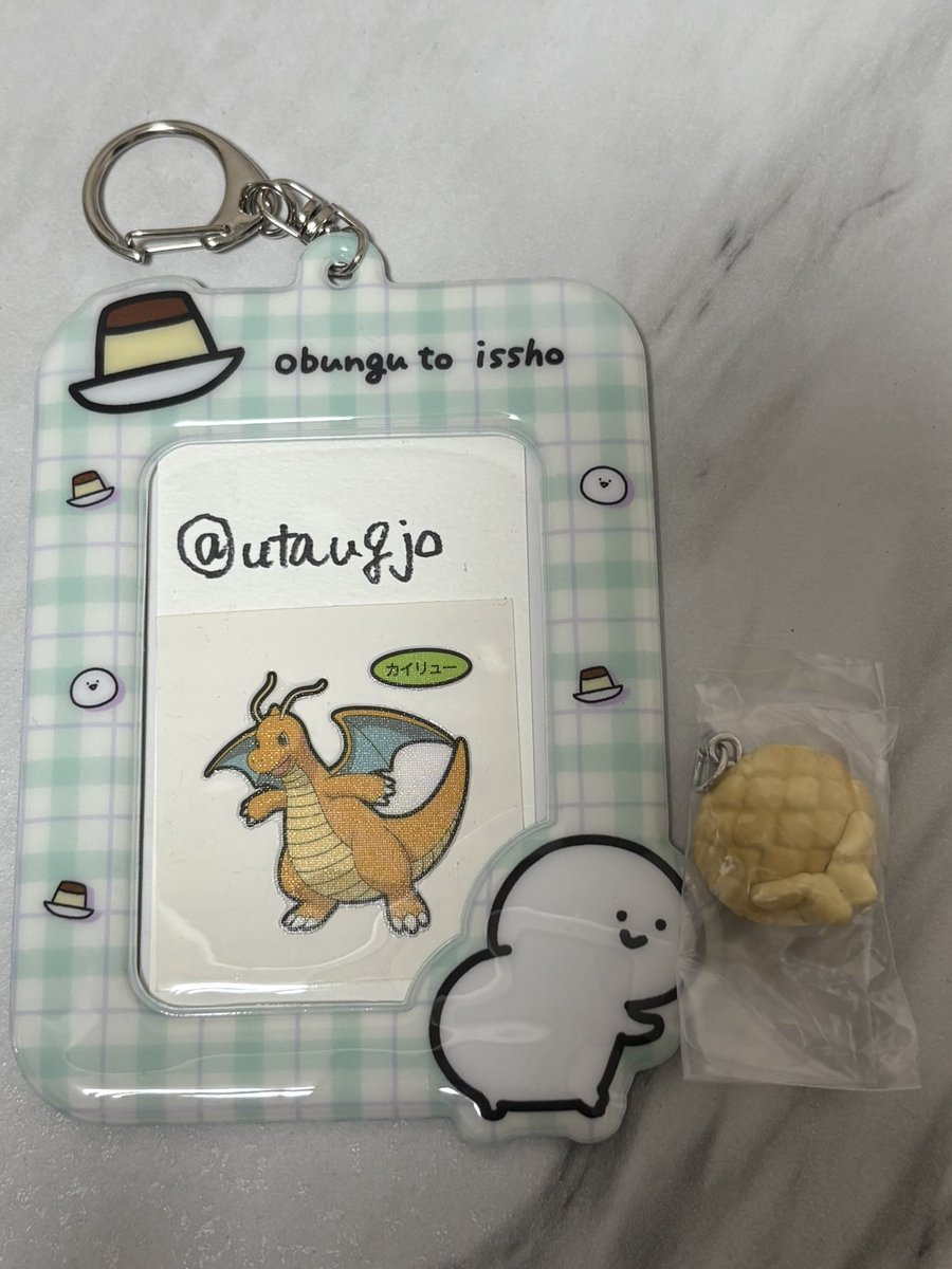 utaugjo's tweet photo. まちぼうけ パンの場合 めじるしアクセサリー 交換
譲 メロンパン
求 フランスパンorチョココロネ
福岡市内手渡し優先 郵送〇 https://t.co/jZ28jcyhPi