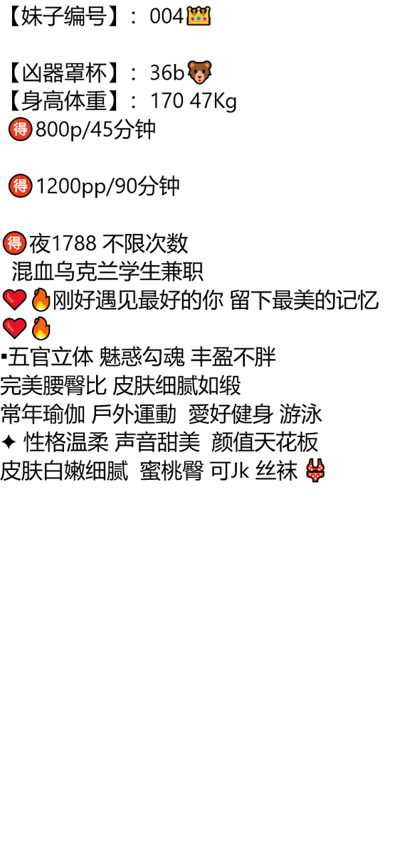 bedraniltas's tweet photo. 因为想你，所以用最后的假期去接你
兰溪市

琏係👉🏼❌：@1221scooterkids
#金华
#浙江 https://t.co/KWIug2brjf