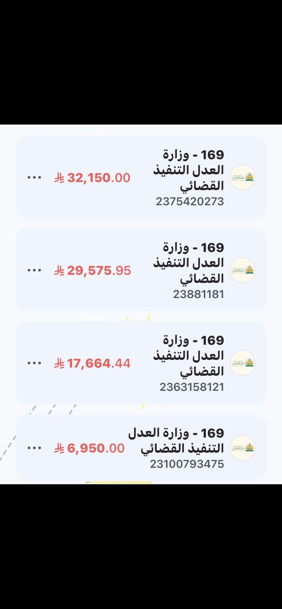 aasscc118's tweet photo. #نجاح_موسم_الحج

أخي_أختي #فاعل_خير  لاتعلم كم من دعوه لك في ظهر الغيب من عجوز كبيره او اسره فقيرة او محتاج ظروفه صعبه هناك فواتير تستحق السداد لمعسرين يطلبون العون من الله ثم منكم تكفون افرحو قلوبهم وادخلو الامل والسرور إليهم اللهم اعطي كل منفقاً خلفا  ياباغي الخير ادخل على اي فاتورة من مجموعة الفواتير وضع ماتجود به نفسك فالقليل منك يفرحهم الفواتير تقبل سداد 
٥٠ ريال ومافوق